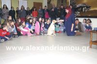 alexandriamou_zoes_lonap02