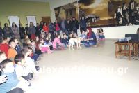 alexandriamou_zoes_lonap07