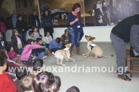 alexandriamou_zoes_lonap11