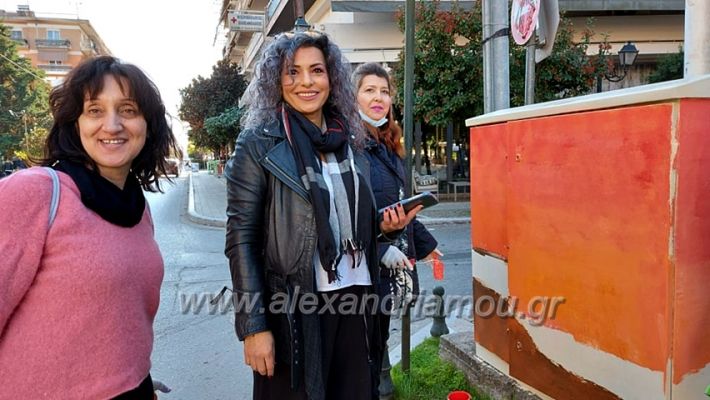 alexandriamou.gr_zografiki213258887464_229362242630965_7040731624380999674_n