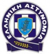 Α.Τ. Πλατέος