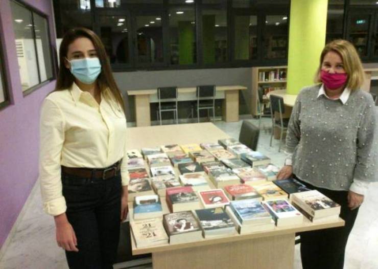 Ευχαριστήριο για την δωρεά 40 βιβλίων προς τη Δημοτική Βιβλιοθήκη Αλεξάνδρειας