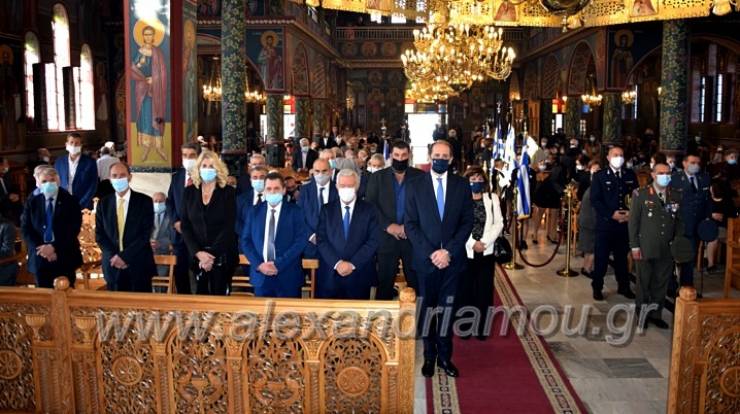 Η Επίσημη Δοξολογία στην Παναγία Αλεξάνδρειας για τα 108α Ελευθέρια