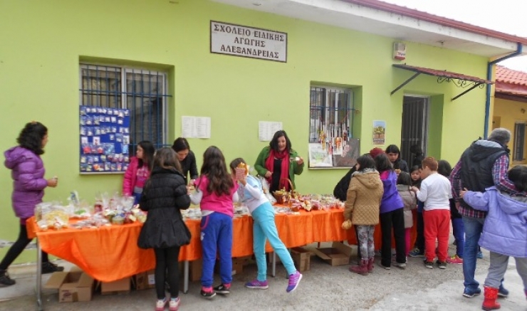 ΕΙΔΙΚΟ ΔΗΜΟΤΙΚΟ ΣΧΟΛΕΙΟ  ΝΗΠΙΑΓΩΓΕΙΟ ΑΛΕΞΑΝΔΡΕΙΑΣ – ΕΥΧΑΡΙΣΤΟΥΝ  το Φαρμακευτικό Συνεταιρισμό Ημαθίας Πέλλας