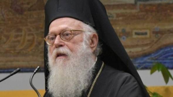 &Epsilon;&kappa;&omicron;&iota;&mu;ή&theta;&eta; &omicron; &Alpha;&rho;&chi;&iota;&epsilon;&pi;ί&sigma;&kappa;&omicron;&pi;&omicron;&sigmaf; &Alpha;&lambda;&beta;&alpha;&nu;ί&alpha;&sigmaf; &Alpha;&nu;&alpha;&sigma;&tau;ά&sigma;&iota;&omicron;&sigmaf;