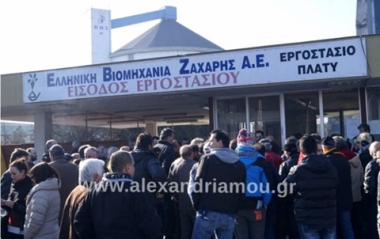 ΕΒΖ:Κατάληψη στο Πλατύ ξεκινούν οι τευτλοπαραγωγοί ενώ...αναζητείται λύση