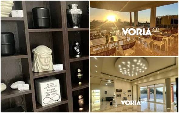 &Sigma;&epsilon; &lambda;&epsilon;&iota;&tau;&omicron;&upsilon;&rho;&gamma;ί&alpha; &tau;&omicron; A&pi;&omicron;&tau;&epsilon;&phi;&rho;&omega;&tau;ή&rho;&iota;&omicron; &sigma;&tau;&eta;&nu; &Alpha;&lambda;&epsilon;&xi;ά&nu;&delta;&rho;&epsilon;&iota;&alpha; - &Tau;&omicron; &pi;&rho;ώ&tau;&omicron; &sigma;&tau;&eta; &Beta;ό&rho;&epsilon;&iota;&alpha; &Epsilon;&lambda;&lambda;ά&delta;&alpha;