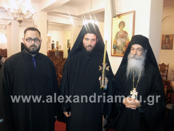 &Kappa;&omicron;&upsilon;&rho;ά &Mu;&omicron;&nu;&alpha;&chi;&omicron;ύ &Pi;&alpha;&nu;&tau;&epsilon;&lambda;&epsilon;ή&mu;&omega;&nu;, &kappa;&alpha;&tau;ά &kappa;ό&sigma;&mu;&omicron;&nu; &Pi;&alpha;&pi;&alpha;&epsilon;&mu;&mu;&alpha;&nu;&omicron;&upsilon;ή&lambda; &Delta;&iota;&omicron;&nu;ύ&sigma;&iota;&omicron;&sigmaf; &alpha;&pi;ό &tau;&eta;&nu; &Alpha;&lambda;&epsilon;&xi;ά&nu;&delta;&rho;&epsilon;&iota;&alpha;