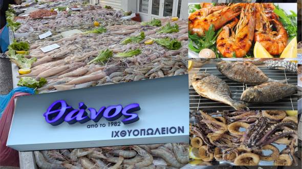 &Sigma;&tau;&omicron; &Iota;&chi;&theta;&upsilon;&omicron;&pi;&omega;&lambda;&epsilon;ί&omicron; &Theta;ά&nu;&omicron;&sigmaf; &eta; &theta;ά&lambda;&alpha;&sigma;&sigma;&alpha; &alpha;&pi;ό &tau;&omicron;&nu; &pi;ά&gamma;&kappa;&omicron;...&pi;&epsilon;&rho;&nu;ά&epsilon;&iota; &sigma;&tau;&omicron; &pi;&iota;ά&tau;&omicron; &sigma;&omicron;&upsilon;! &Gamma;&iota;&alpha; &kappa;&alpha;&lambda;ό &psi;ά&rho;&iota; &tau;&omicron; &Sigma;ά&beta;&beta;&alpha;&tau;&omicron;...&xi;έ&rho;&epsilon;&iota;&sigmaf; &pi;&omicron;ύ &theta;&alpha; &pi;&alpha;&sigmaf;!