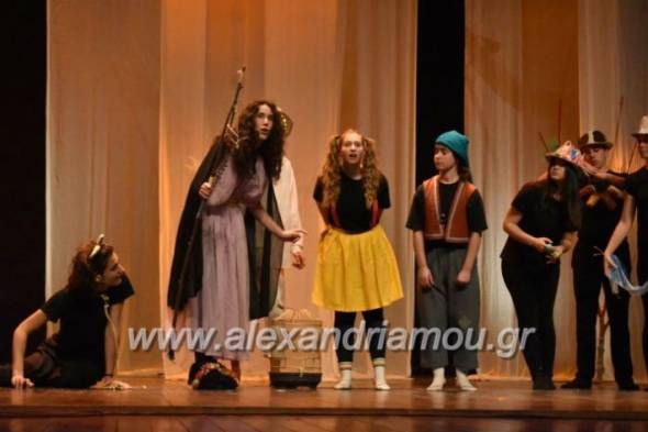 &Tau;&omicron; "&Gamma;&alpha;&lambda;ά&zeta;&iota;&omicron; &pi;&omicron;&upsilon;&lambda;ί" &tau;&omicron;&upsilon; 2&omicron;&upsilon; &Gamma;&upsilon;&mu;&nu;&alpha;&sigma;ί&omicron;&upsilon;-&Lambda;&upsilon;&kappa;&epsilon;ί&omicron;&upsilon; &Alpha;&lambda;&epsilon;&xi;ά&nu;&delta;&rho;&epsilon;&iota;&alpha;&sigmaf; &alpha;&nu;&omicron;ί&gamma;&epsilon;&iota; &tau;&alpha; &phi;&tau;&epsilon;&rho;ά &tau;&omicron;&upsilon; &sigma;&tau;&omicron; &Sigma;&upsilon;&nu;&epsilon;&delta;&rho;&iota;&alpha;&kappa;ό &Kappa;έ&nu;&tau;&rho;&omicron;-&Delta;&epsilon;ί&tau;&epsilon; &pi;ό&tau;&epsilon;