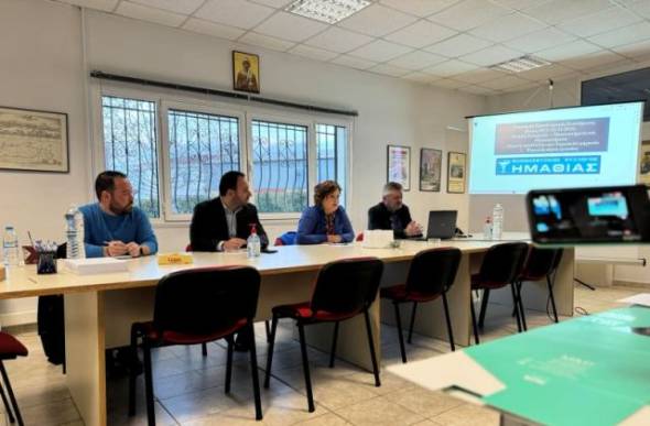 &Eta;&mu;&epsilon;&rho;ί&delta;&alpha; &gamma;&iota;&alpha; &phi;&omicron;&rho;&omicron;&tau;&epsilon;&chi;&nu;&iota;&kappa;ά &theta;έ&mu;&alpha;&tau;&alpha; &delta;&iota;&omicron;&rho;&gamma;ά&nu;&omega;&sigma;&epsilon; &omicron; &Phi;&alpha;&rho;&mu;&alpha;&kappa;&epsilon;&upsilon;&tau;&iota;&kappa;ό&sigmaf; &Sigma;ύ&lambda;&lambda;&omicron;&gamma;&omicron;&sigmaf; &Eta;&mu;&alpha;&theta;ί&alpha;&sigmaf;