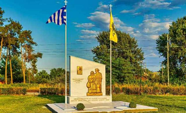 Ο Σύλλογος Καππαδοκών Πλατέος “Ο Βαρασός” καλεί σε Ημέρα Μνήμης και Επιμνημόσυνη Δέηση για τη Γενοκτονία των Ελλήνων της Μικράς Ασίας