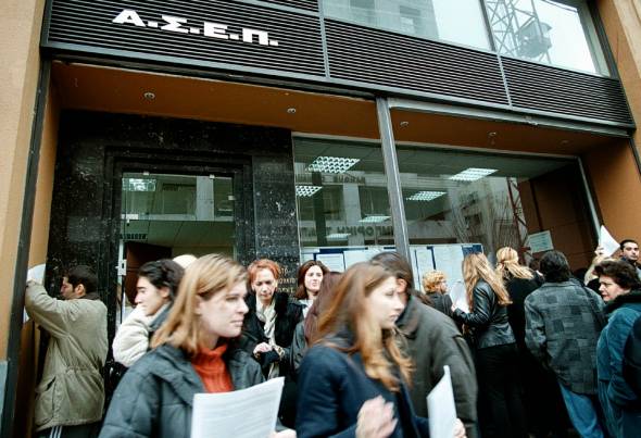 &Alpha;&Sigma;&Epsilon;&Pi;: &Xi;&epsilon;&kappa;&iota;&nu;&omicron;ύ&nu; &sigma;ή&mu;&epsilon;&rho;&alpha; &omicron;&iota; &alpha;&iota;&tau;ή&sigma;&epsilon;&iota;&sigmaf; &sigma;&tau;&eta;&nu; &pi;&rho;&omicron;&kappa;ή&rho;&upsilon;&xi;&eta; 1&Kappa;/2019