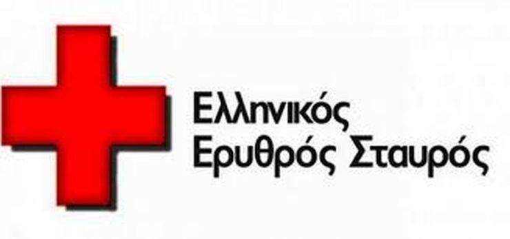 Μήνυμα για τον εορτασμό της 8ης Μαΐου από το Τμήμα Ερυθρού Σταυρού Αλεξάνδρειας