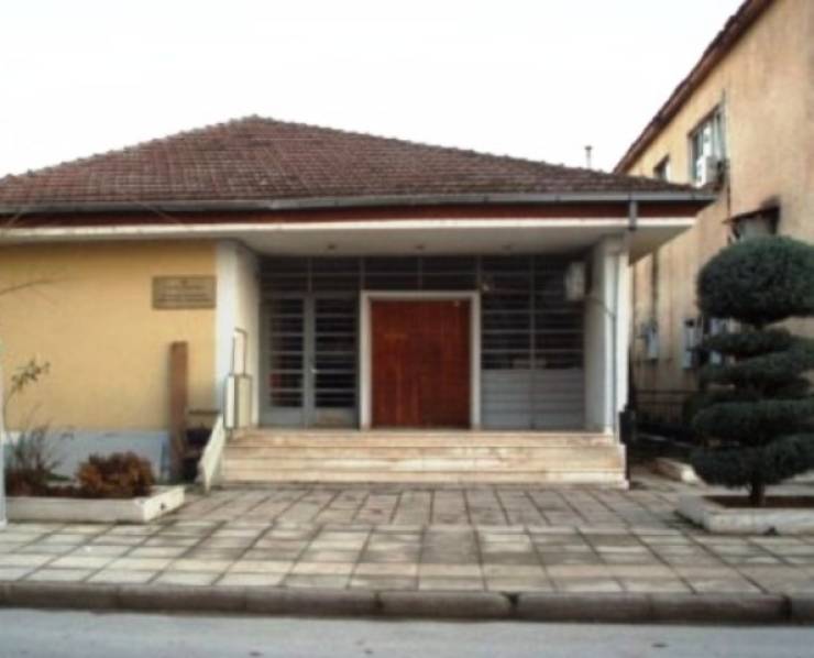 H Νέα Αριστερά Ημαθίας για το κλείσιμο του Ειρηνοδικείου Αλεξάνδρειας
