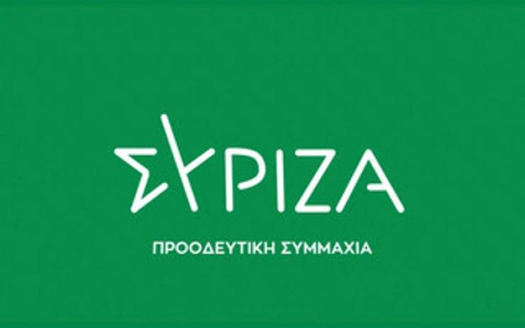 Ανακοίνωση του Τμήματος Αγροτικής Πολιτικής του ΣΥΡΙΖΑ Προοδευτική Συμμαχία, για την κτηνοτροφία στη χώρα μετά και τις εξαγγελίες του πρωθυπουργού στη ΔΕΘ