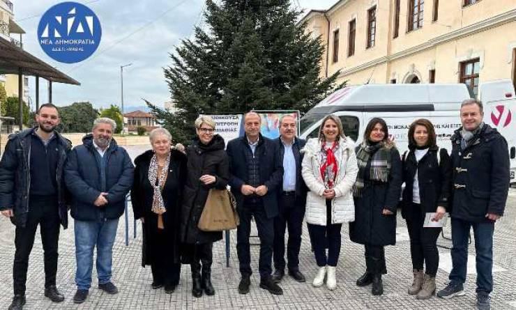 ΔΕΕΠ Ημαθίας: Δράση πρόληψης και ευαισθητοποίησης για τα σεξουαλικώς μεταδιδόμενα νοσήματα