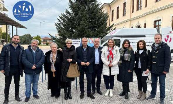 &Delta;&Epsilon;&Epsilon;&Pi; &Eta;&mu;&alpha;&theta;ί&alpha;&sigmaf;: &Delta;&rho;ά&sigma;&eta; &pi;&rho;ό&lambda;&eta;&psi;&eta;&sigmaf; &kappa;&alpha;&iota; &epsilon;&upsilon;&alpha;&iota;&sigma;&theta;&eta;&tau;&omicron;&pi;&omicron;ί&eta;&sigma;&eta;&sigmaf; &gamma;&iota;&alpha; &tau;&alpha; &sigma;&epsilon;&xi;&omicron;&upsilon;&alpha;&lambda;&iota;&kappa;ώ&sigmaf; &mu;&epsilon;&tau;&alpha;&delta;&iota;&delta;ό&mu;&epsilon;&nu;&alpha; &nu;&omicron;&sigma;ή&mu;&alpha;&tau;&alpha;