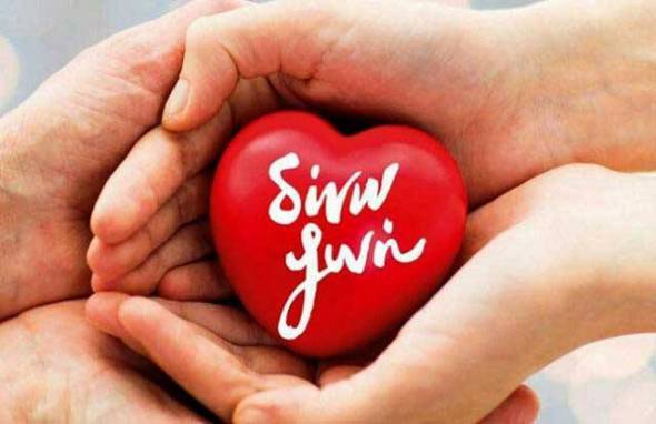 &Epsilon;&theta;&epsilon;&lambda;&omicron;&nu;&tau;&iota;&kappa;ή &Alpha;&iota;&mu;&omicron;&delta;&omicron;&sigma;ί&alpha; &sigma;&tau;&eta; &Mu;&epsilon;&lambda;ί&kappa;&eta; &tau;&eta;&nu; &Kappa;&upsilon;&rho;&iota;&alpha;&kappa;ή 23 &Iota;&alpha;&nu;&omicron;&upsilon;&alpha;&rho;ί&omicron;&upsilon;