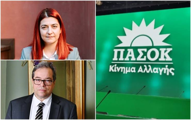 ΠΑΣΟΚ: Ανακοινώθηκαν οι Γραμματείες της ΚΟΕΣ – Συμμετοχή Μαρκούλη και Αποστόλου από την Ημαθία