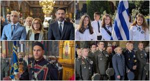 &Epsilon;&pi;ί&sigma;&eta;&mu;&eta; &Delta;&omicron;&xi;&omicron;&lambda;&omicron;&gamma;ί&alpha; &sigma;&tau;&eta;&nu; &Pi;&alpha;&nu;&alpha;&gamma;ί&alpha; &Alpha;&lambda;&epsilon;&xi;ά&nu;&delta;&rho;&epsilon;&iota;&alpha;&sigmaf; &gamma;&iota;&alpha; &tau;&eta;&nu; 114&eta; &Epsilon;&pi;έ&tau;&epsilon;&iota;&omicron; &Alpha;&pi;&epsilon;&lambda;&epsilon;&upsilon;&theta;έ&rho;&omega;&sigma;&eta;&sigmaf; &tau;&eta;&sigmaf; &pi;ό&lambda;&eta;&sigmaf; &alpha;&pi;ό &tau;&omicron;&nu; &tau;&omicron;&upsilon;&rho;&kappa;&iota;&kappa;ό &zeta;&upsilon;&gamma;ό