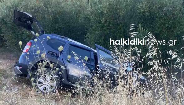 T&rho;&alpha;&gamma;&omega;&delta;ί&alpha; &sigma;&tau;&eta; &Chi;&alpha;&lambda;&kappa;&iota;&delta;&iota;&kappa;ή: &Nu;&epsilon;&kappa;&rho;&omicron;ί &omicron;&iota; &gamma;&omicron;&nu;&epsilon;ί&sigmaf; &kappa;&alpha;&iota; &tau;&omicron; &beta;&rho;έ&phi;&omicron;&sigmaf; &omicron;&iota;&kappa;&omicron;&gamma;έ&nu;&epsilon;&iota;&alpha;&sigmaf; &mu;&epsilon;&tau;ά &alpha;&pi;ό &tau;&rho;&omicron;&chi;&alpha;ί&omicron; &mu;&epsilon; &beta;&upsilon;&tau;&iota;&omicron;&phi;ό&rho;&omicron; - &Sigma;&tau;&omicron; &nu;&omicron;&sigma;&omicron;&kappa;&omicron;&mu;&epsilon;ί&omicron; &omicron; &alpha;&nu;ή&lambda;&iota;&kappa;&omicron;&sigmaf; &gamma;&iota;&omicron;&sigmaf;