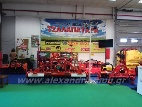 &Eta; &epsilon;&pi;&iota;&chi;&epsilon;ί&rho;&eta;&sigma;&eta; &Gamma;&epsilon;&omega;&rho;&gamma;&iota;&kappa;ώ&nu; &Mu;&eta;&chi;&alpha;&nu;&eta;&mu;ά&tau;&omega;&nu; "&Tau;&Sigma;&Alpha;&Lambda;&Alpha;&Pi;&Alpha;&Tau;&Alpha;&Rho;&Alpha;&Sigma;" &tau;&omicron;&upsilon; &sigma;&upsilon;&nu;&tau;&omicron;&pi;ί&tau;&eta; &mu;&alpha;&sigmaf; &Sigma;&tau;έ&lambda;&iota;&omicron;&upsilon; &Rho;&epsilon;&beta;ί&theta;&eta; &uml;&kappa;ό&sigma;&mu;&eta;&sigma;&epsilon;&uml;&tau;&eta;&nu; AGROTICA 2020