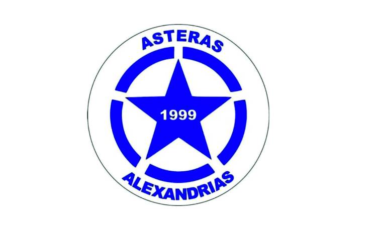 Έναρξη ποδοσφαιρικής σεζόν για την ακαδημία  του Αστέρα Αλεξάνδρειας