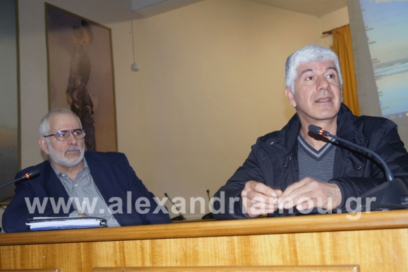 Ημερίδα ενημέρωσης για εμπόρους και ελεύθερους επαγγελματίες διοργάνωσε ο Ε.Σ. Αλεξάνδρειας