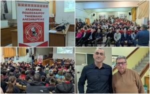 &Tau;&eta;&lambda;έ&mu;&alpha;&chi;&omicron;&iota; &Alpha;&lambda;&epsilon;&xi;ά&nu;&delta;&rho;&epsilon;&iota;&alpha;&sigmaf;:&Epsilon;&pi;&iota;&tau;&upsilon;&chi;&eta;&mu;έ&nu;&eta; &kappa;&omicron;&pi;ή &pi;ί&tau;&alpha;&sigmaf; &mu;&epsilon; &omicron;&upsilon;&sigma;&iota;&alpha;&sigma;&tau;&iota;&kappa;ό &mu;ή&nu;&upsilon;&mu;&alpha; &zeta;&omega;ή&sigmaf; &alpha;&pi;ό &tau;&omicron;&nu; &Alpha;&chi;&iota;&lambda;&lambda;έ&alpha; &Upsilon;&phi;&alpha;&nu;&tau;ί&delta;&eta;!