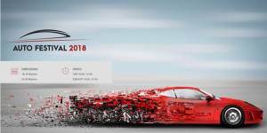 Ξεκινά το Auto Festival στη ΔΕΘ στις 16/3