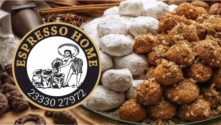 Μύρισαν Χριστούγεννα στο Espresso Home με λαχταριστές και γιορτινές λιχουδιές!