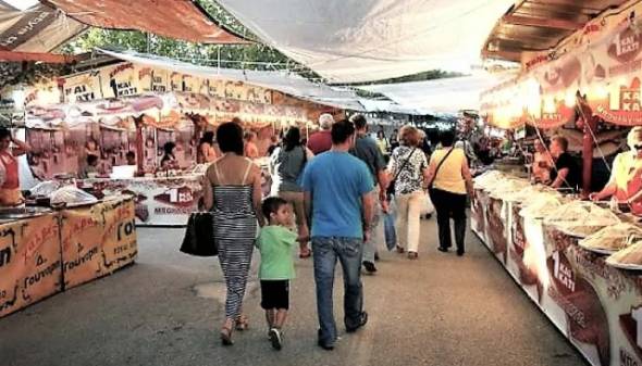 &Alpha;&nu;&alpha;&kappa;&omicron;&iota;&nu;ώ&theta;&eta;&kappa;&epsilon; &omicron; &pi;&rho;&omicron;&sigma;&omega;&rho;&iota;&nu;ό&sigmaf; &kappa;&alpha;&tau;ά&lambda;&omicron;&gamma;&omicron;&sigmaf; &sigma;&upsilon;&mu;&mu;&epsilon;&tau;&epsilon;&chi;ό&nu;&tau;&omega;&nu; &sigma;&tau;&eta;&nu; &Epsilon;&mu;&pi;&omicron;&rho;&omicron;&pi;&alpha;&nu;ή&gamma;&upsilon;&rho;&eta; &tau;&eta;&sigmaf; &Alpha;&gamma;ί&alpha;&sigmaf; &Kappa;&upsilon;&rho;&iota;&alpha;&kappa;ή&sigmaf; &Lambda;&omicron;&upsilon;&tau;&rho;&omicron;ύ