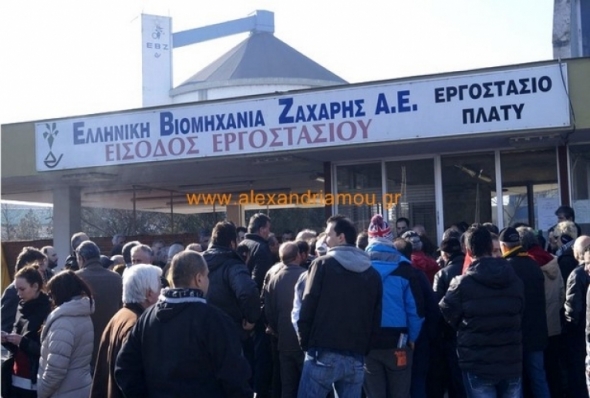 &Beta;&omicron;&upsilon;&lambda;&iota;ά&zeta;&epsilon;&iota; &alpha;&gamma;&rho;ό&tau;&epsilon;&sigmaf; &eta; EB&Zeta; &epsilon;&lambda;&lambda;&epsilon;ί&psi;&epsilon;&iota; &rho;&epsilon;&upsilon;&sigma;&tau;&omicron;ύ