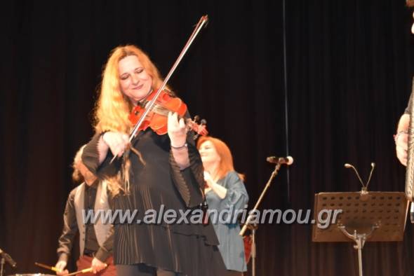 &Mu;ά&gamma;&epsilon;&psi;&alpha;&nu; &Rho;&epsilon;&mu;&pi;&omicron;ύ&tau;&sigma;&iota;&kappa;&alpha;-&Pi;&alpha;&sigma;&pi;&alpha;&lambda;ά &sigma;&tau;&alpha; &epsilon;&gamma;&kappa;&alpha;ί&nu;&iota;&alpha; &tau;&omicron;&upsilon; &Sigma;&upsilon;&nu;&epsilon;&delta;&rho;&iota;&alpha;&kappa;&omicron;ύ-&Epsilon;&kappa;&theta;&epsilon;&sigma;&iota;&alpha;&kappa;&omicron;ύ &Kappa;έ&nu;&tau;&rho;&omicron;&upsilon; &sigma;&tau;&eta;&nu; &Alpha;&lambda;&epsilon;&xi;ά&nu;&delta;&rho;&epsilon;&iota;&alpha; (&phi;ώ&tau;&omicron;-&beta;ί&nu;&tau;&epsilon;&omicron;)