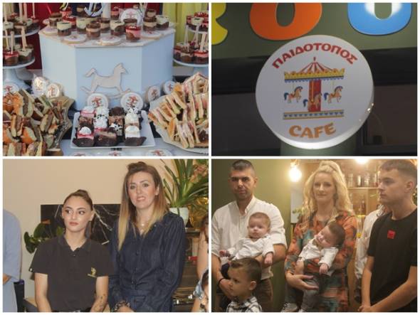 &Epsilon;&gamma;&kappa;&alpha;ί&nu;&iota;&alpha; &sigma;&tau;&omicron;&nu; &pi;&alpha;&nu;έ&mu;&omicron;&rho;&phi;&omicron; cafe &ndash; &pi;&alpha;&iota;&delta;ό&tau;&omicron;&pi;&omicron; &uml;Carousel&uml; &sigma;&tau;&eta;&nu; &Alpha;&lambda;&epsilon;&xi;ά&nu;&delta;&rho;&epsilon;&iota;&alpha;!