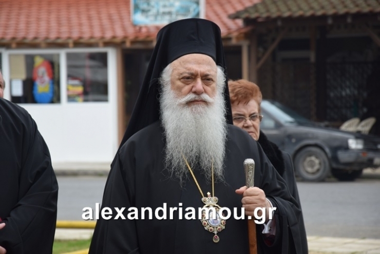 Η κίνηση του Σεβασμιωτάτου από Κυριακή 24 Ιουλίου ως Τετάρτη 27 Ιουλίου