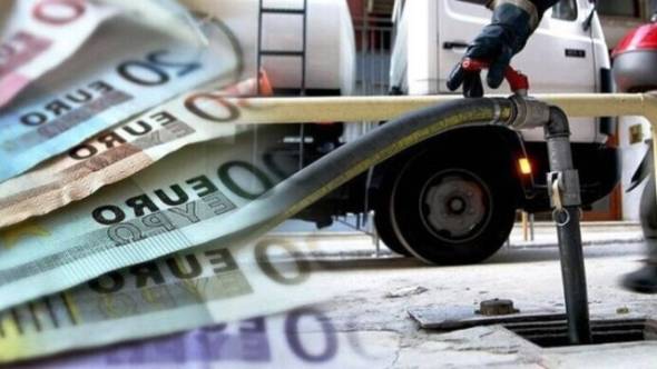 Επίδομα θέρμανσης: Στις 10 Νοεμβρίου ξεκινούν οι αιτήσεις- Τα κριτήρια για την επιδότηση