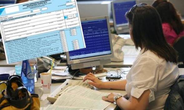 &Tau;έ&lambda;&omicron;&sigmaf; &chi;&rho;ό&nu;&omicron;&upsilon; &gamma;&iota;&alpha; &tau;&alpha; &Epsilon;1 - &Pi;&rho;ό&sigma;&tau;&iota;&mu;&omicron; &gamma;&iota;&alpha; ό&sigma;&omicron;&upsilon;&sigmaf; &delta;&epsilon;&nu; &upsilon;&pi;&omicron;&beta;ά&lambda;&omicron;&upsilon;&nu; &delta;ή&lambda;&omega;&sigma;&eta;