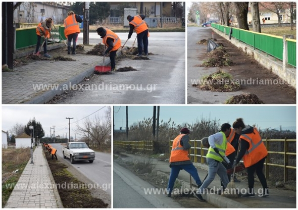 Επιχείρηση ¨Καθαριότητα¨ και στα χωριά του Δήμου Αλεξάνδρειας (Φώτο)