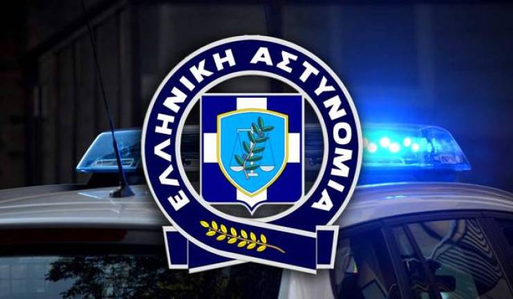 329 συλλήψεις στην Κεντρική Μακεδονία για ναρκωτικά το τελευταίο τετράμηνο