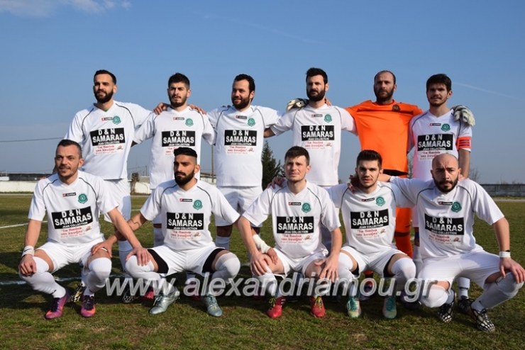 Κάλεσμα της Α.Ε. Αλεξάνδρειας στους φιλάθλους για το παιχνίδι με τον ΟΛΥΜΠΙΑΚΟ ΝΑΟΥΣΑΣ