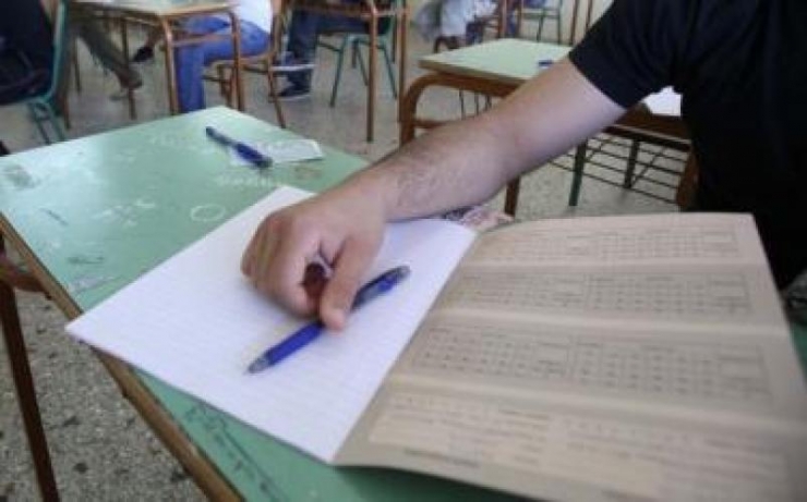 Υπουργείο Παιδείας: Πρόγραμμα των εξετάσεων σε Γυμνάσια, Λύκεια ,ΕΠΑΛ &amp; πανελλαδικών 2017
