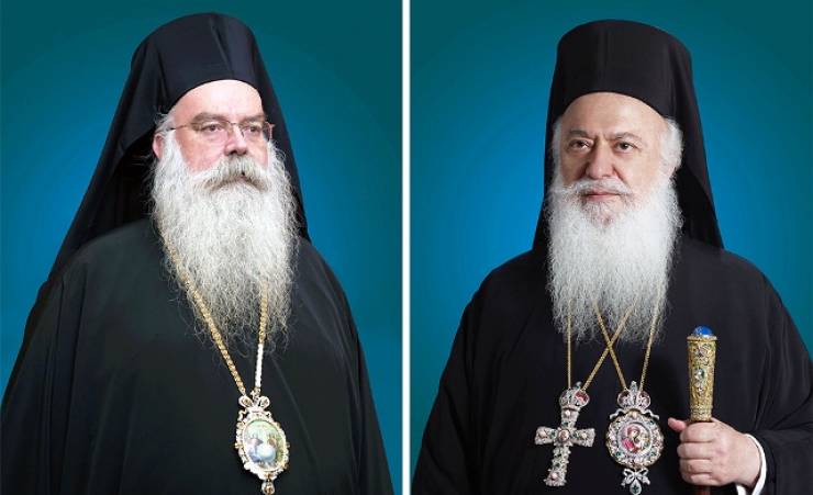 &Epsilon;&omicron;&rho;&tau;ά&zeta;&epsilon;&iota; &omicron; &Mu;&eta;&tau;&rho;&omicron;&pi;&omicron;&lambda;ί&tau;&eta;&sigmaf; &mu;&alpha;&sigmaf; &kappa;. &Pi;&alpha;&nu;&tau;&epsilon;&lambda;&epsilon;ή&mu;&omega;&nu; (26-27/7)