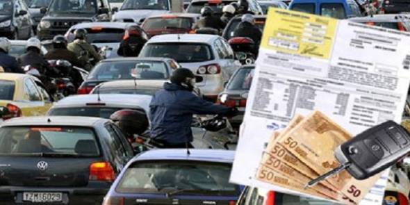 &Alpha;&lambda;&lambda;ά&zeta;&epsilon;&iota; &omicron; &tau;&rho;ό&pi;&omicron;&sigmaf; &epsilon;&nu;&tau;&omicron;&pi;&iota;&sigma;&mu;&omicron;ύ &tau;&omega;&nu; &alpha;&nu;&alpha;&sigma;&phi;ά&lambda;&iota;&sigma;&tau;&omega;&nu; &Iota;&Chi; - &Pi;&omega;&sigmaf; &theta;&alpha; &beta;&epsilon;&beta;&alpha;&iota;ώ&nu;&omicron;&nu;&tau;&alpha;&iota; &tau;&alpha; &pi;&rho;ό&sigma;&tau;&iota;&mu;&alpha;