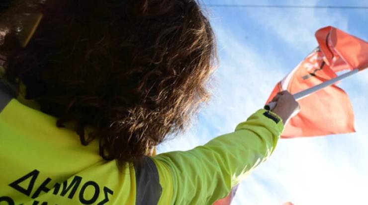 &Pi;&alpha;&nu;&epsilon;&lambda;&lambda;&alpha;&delta;&iota;&kappa;ή &alpha;&pi;&epsilon;&rho;&gamma;ί&alpha; &tau;&omega;&nu; &epsilon;&rho;&gamma;&alpha;&zeta;&omicron;&mu;έ&nu;&omega;&nu; &sigma;&tau;&omicron;&upsilon;&sigmaf; &delta;ή&mu;&omicron;&upsilon;&sigmaf; &tau;&eta;&nu; &Pi;&alpha;&rho;&alpha;&sigma;&kappa;&epsilon;&upsilon;ή 24 &Alpha;&pi;&rho;&iota;&lambda;ί&omicron;&upsilon;