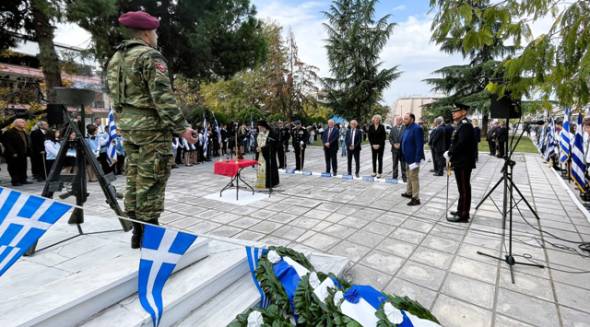 Πρόγραμμα Εορτασμού της 113ης Επετείου της Απελευθέρωσης της πόλης της Αλεξάνδρειας το Σάββατο 18 Οκτωβρίου 2025
