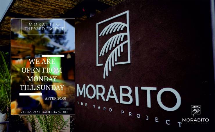 MORABITO The Yard Project: Χαλαρώστε με καφέ, ποτό ή κοκτέιλ...και μην ξεχνάτε την επιλογή του ¨ναργιλέ¨!