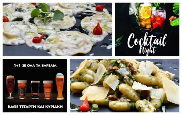 Olive: &Pi;&alpha;&nu;&delta;&alpha;&iota;&sigma;ί&alpha; &gamma;&epsilon;&upsilon;&sigma;&tau;&iota;&kappa;ώ&nu; &kappa;&alpha;&iota; &delta;&rho;&omicron;&sigma;&epsilon;&rho;ώ&nu; &alpha;&pi;&omicron;&lambda;&alpha;ύ&sigma;&epsilon;&omega;&nu;! - &Mu;&eta;&nu; &tau;&iota;&sigmaf; &chi;ά&sigma;&epsilon;&tau;&epsilon;!