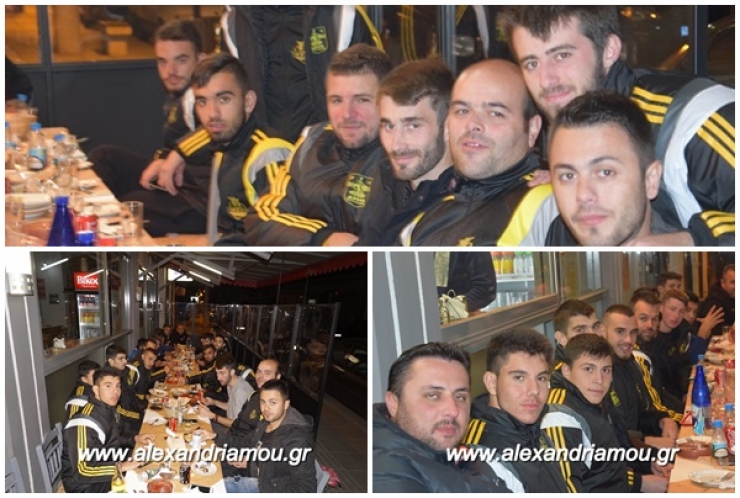 Γεύμα παρέθεσε η διοίκηση του ΑΡΗ ΠΑΛΑΙΟΧΩΡΙΟΥ σε ποδοσφαιριστές &amp; προπονητικό team